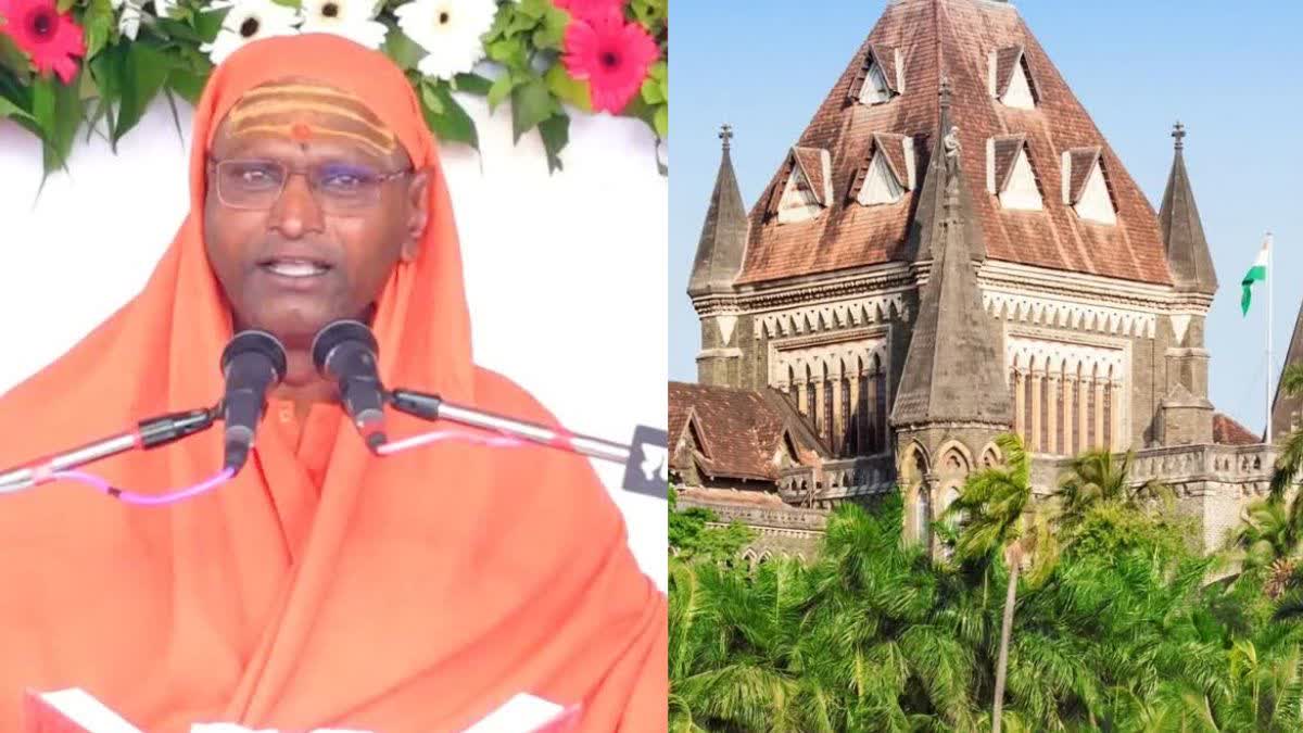 Mumbai High Court On Mahant Ramgiri Maharaj