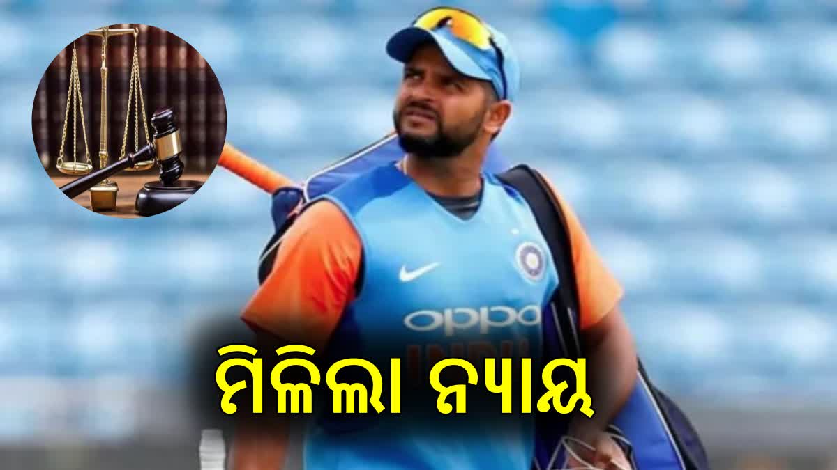 Suresh Raina