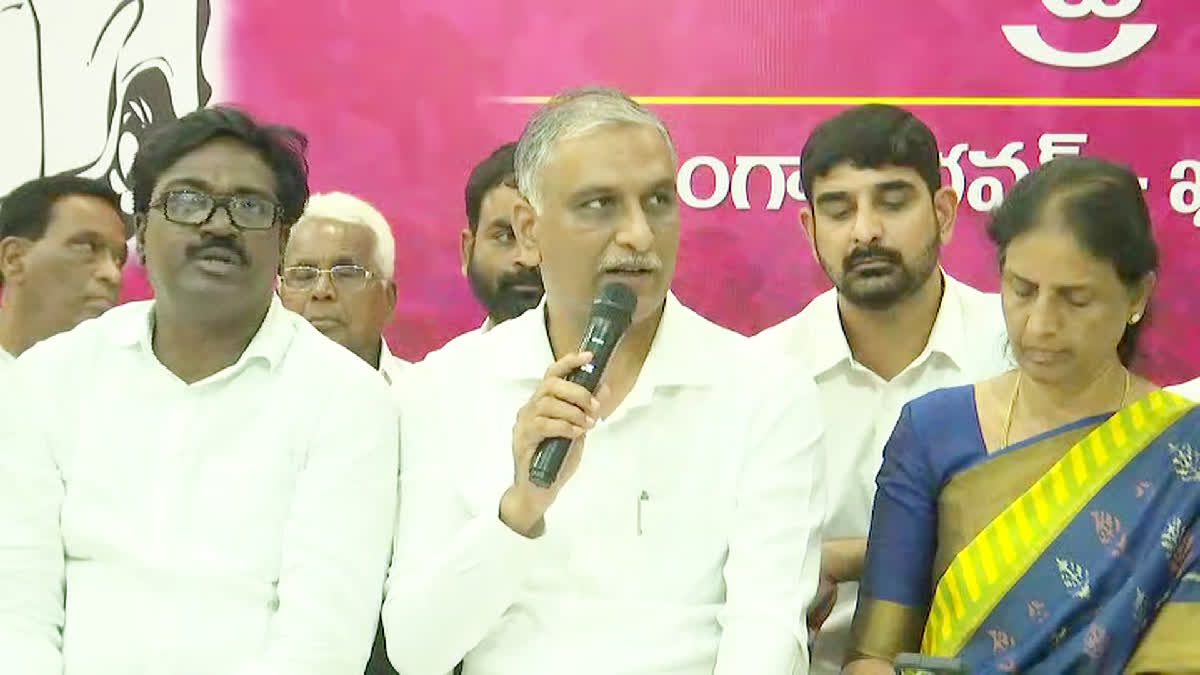 Harish Rao Slams Congress