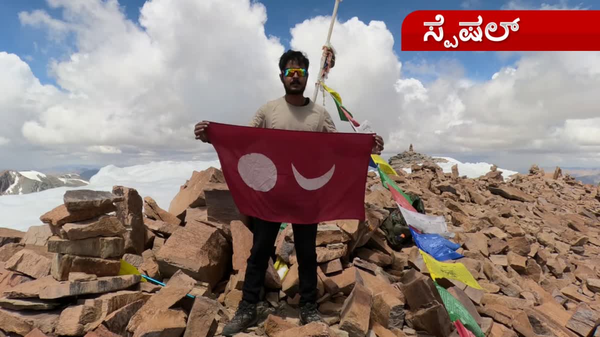 ತುಳುನಾಡ ಧ್ವಜ ಹಾರಿಸಿದ ಉಡುಪಿ ಯುವಕ