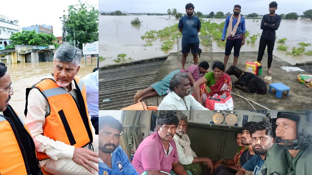 HEAVY RAINFALL IN ANDHRA PRADESH