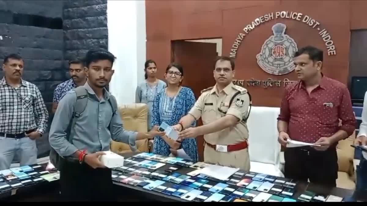 INDORE CRIME BRANCH RECOVERD MOBILE