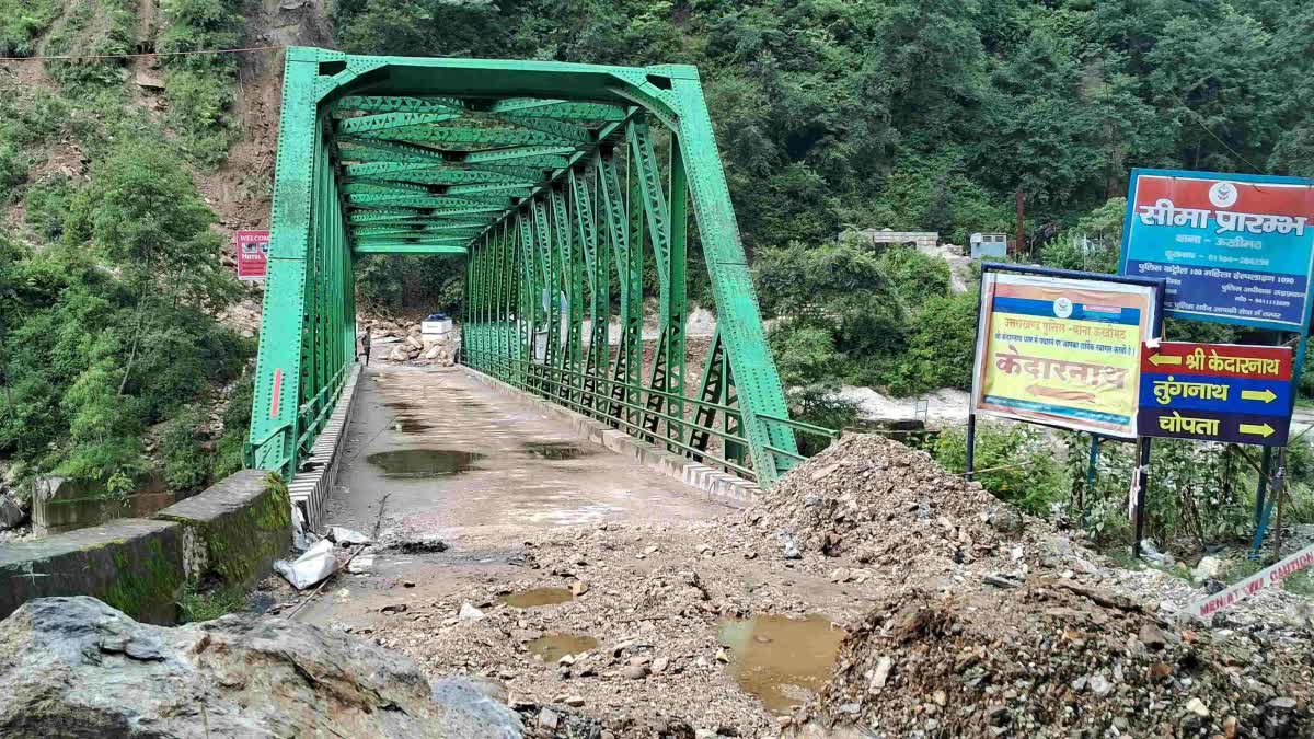 Kund Bridge will open for small vehicles