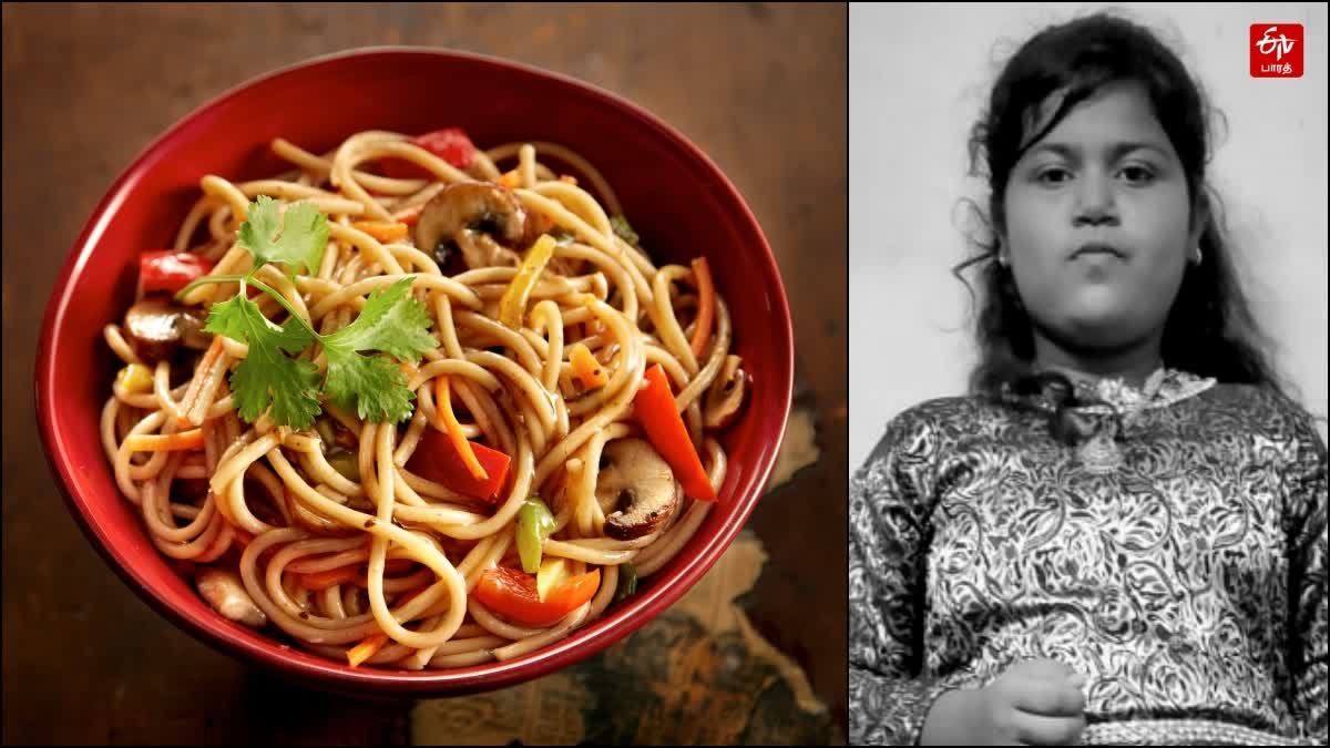 Trichy girl dies eating noodles