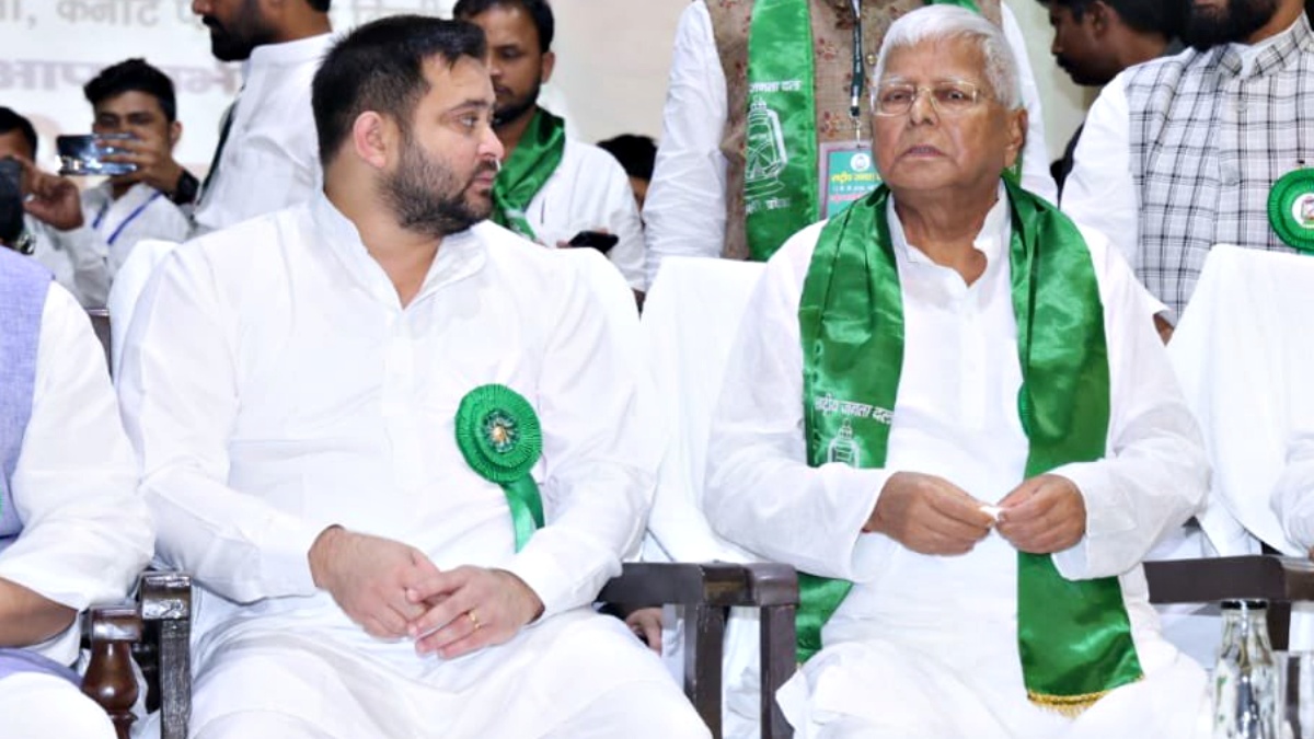 Lalu Yadav