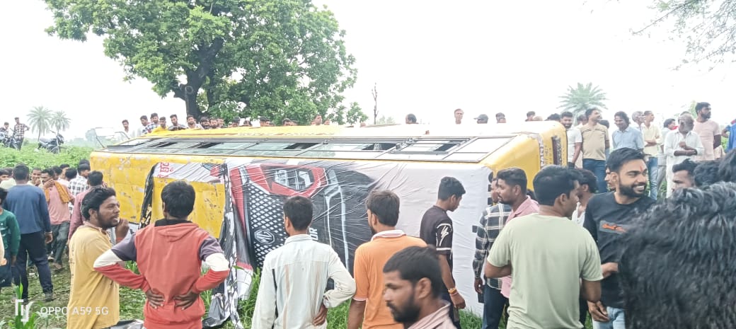 Ratlam Bus Accident