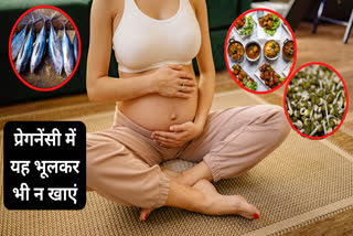 what not to eat during pregnancy