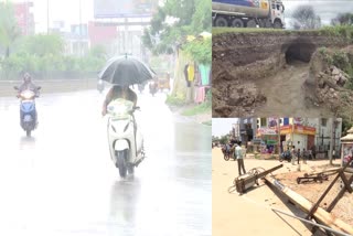 Heavy Rains in telangana Caused Heavy Property Damage