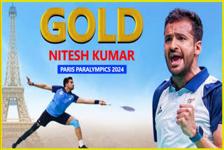 Gold Winner Nitesh Kumar