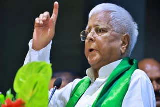 Lalu Yadav