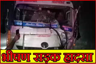 Major Road Accident in Haryana