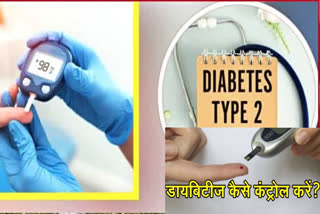 CONTROL SUGAR LEVELS NATURALLY and how to control CONTROL Diabetes NATURALLY