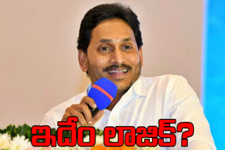 TROLLS ON YS JAGAN COMMENTS