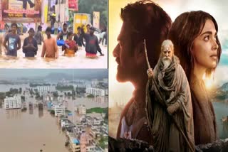 Kalki 2898 AD makers donate Rs 25 lakh to Andhra Pradesh relief fund amid devastating floods