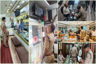 Dehradun Jewellery Showroom Security