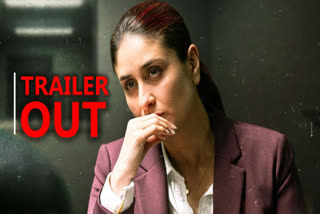 The Buckingham Murders trailer releases amid much anticipation. Featuring Kareena Kapoor Khan as a detective and grieving mother in the film helmed by Hansal Mehta. September 13 theatrical release of The Buckingham Murders follows its acclaimed premiere at international film festivals.