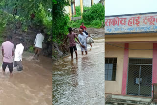 BURHANPUR HEAVY RAINFALL