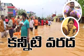 vijayawada_flood