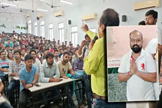 Burdwan Medical College