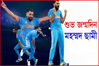 MOHAMMED SHAMI BIRTHDAY