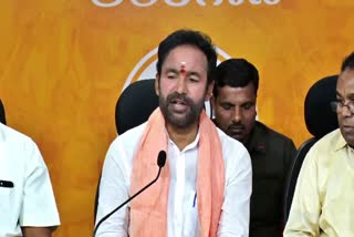 Kishan Reddy On Rains