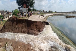 SATNA NARAYAN POND BURST