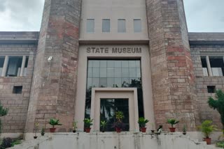 Bhopal State Museum theft