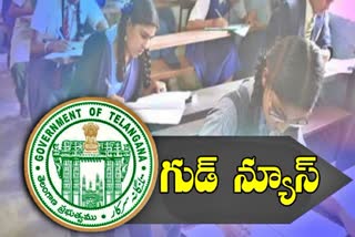 Telangana Education Commission Formed