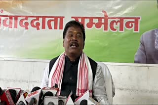 Congress leader Bandhu Tirkey targeted Assam CM Himanta Biswa Sarma