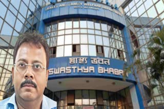 sandip ghosh suspended by swasthya bhawan