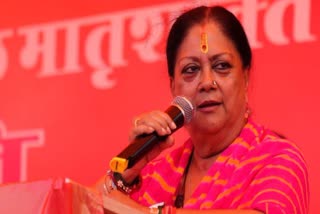 Vasundhara Raje