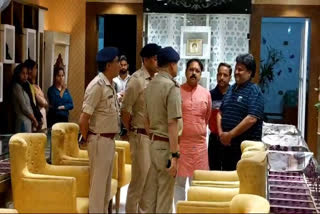 DGP in Haridwar Balaji Jewellers