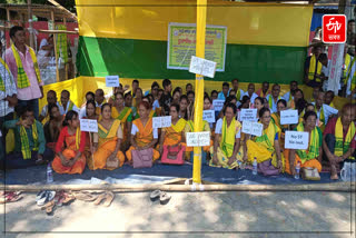 Koch Rajbangshi protest in Dhemeji