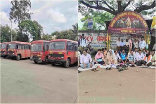 ST Employees Strike satara