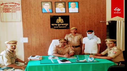 पुलिस की गिरफ्त में रेप का आरोपी.