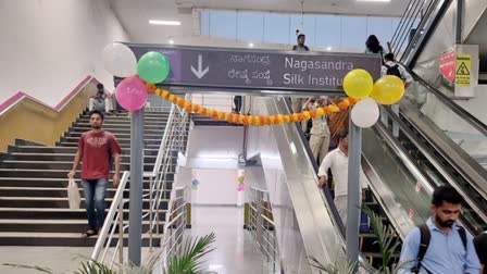 NAMMA BENGALURU METRO