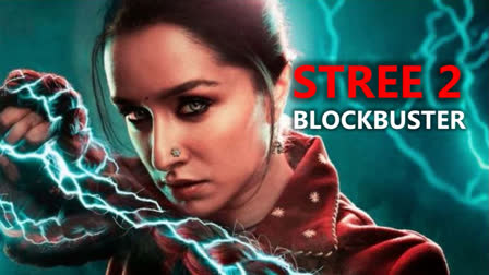 Rajkummar Rao and Shraddha Kapoor starrer horror comedy Stree 2 continues to have a glorious run at the box office. The film helmed by Amar Kuashik surpasses lifetime collection of Ranbir Kapoor starrer Animal. With a staggering Rs 700 crore worldwide collection, Stree 2 has become the second-highest grosser of the year after monstrous hit Kalki 2898 AD.