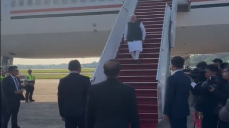 PM Modi Arrives in Brunei, the First Leg of Two-Nation Visit