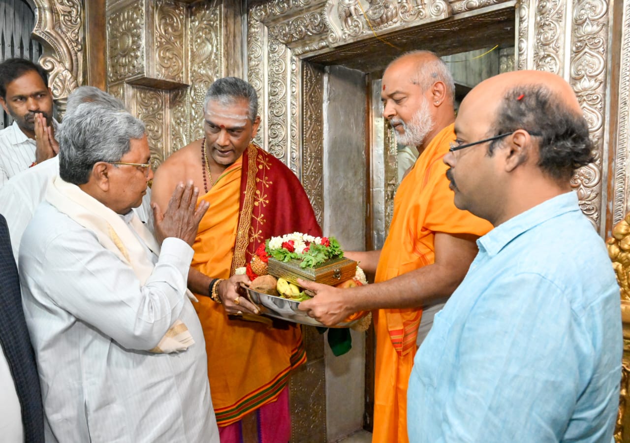 CM Siddaramaiah's advice to provide quality facilities in Chamundi Hill