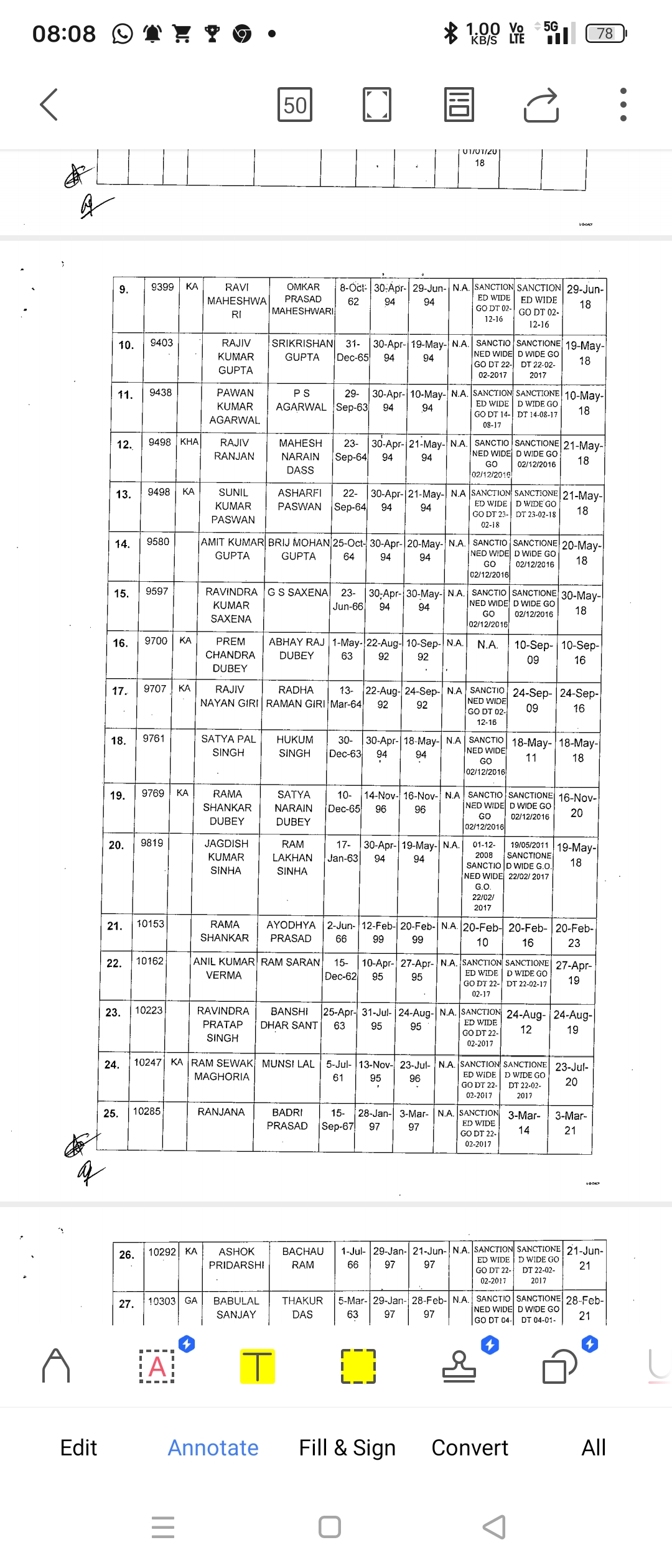 सीएम बोले- मैं हर चाज के लिए तैयार.