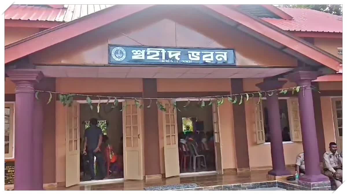 Nagaon Shahid Bhavan inaugurated on Gandhi Jayanti 2023