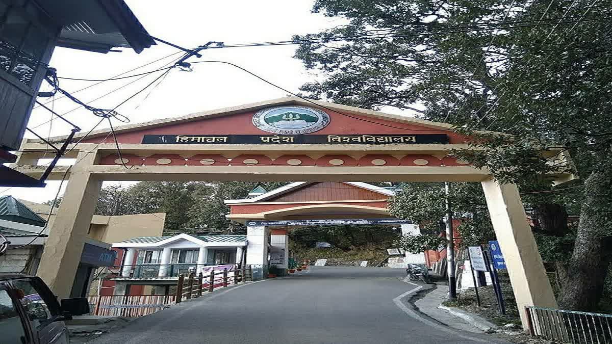 Himachal Pradesh University