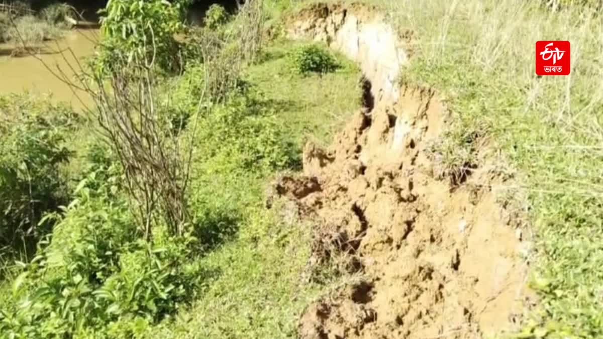 Massive Erosion at Amguri