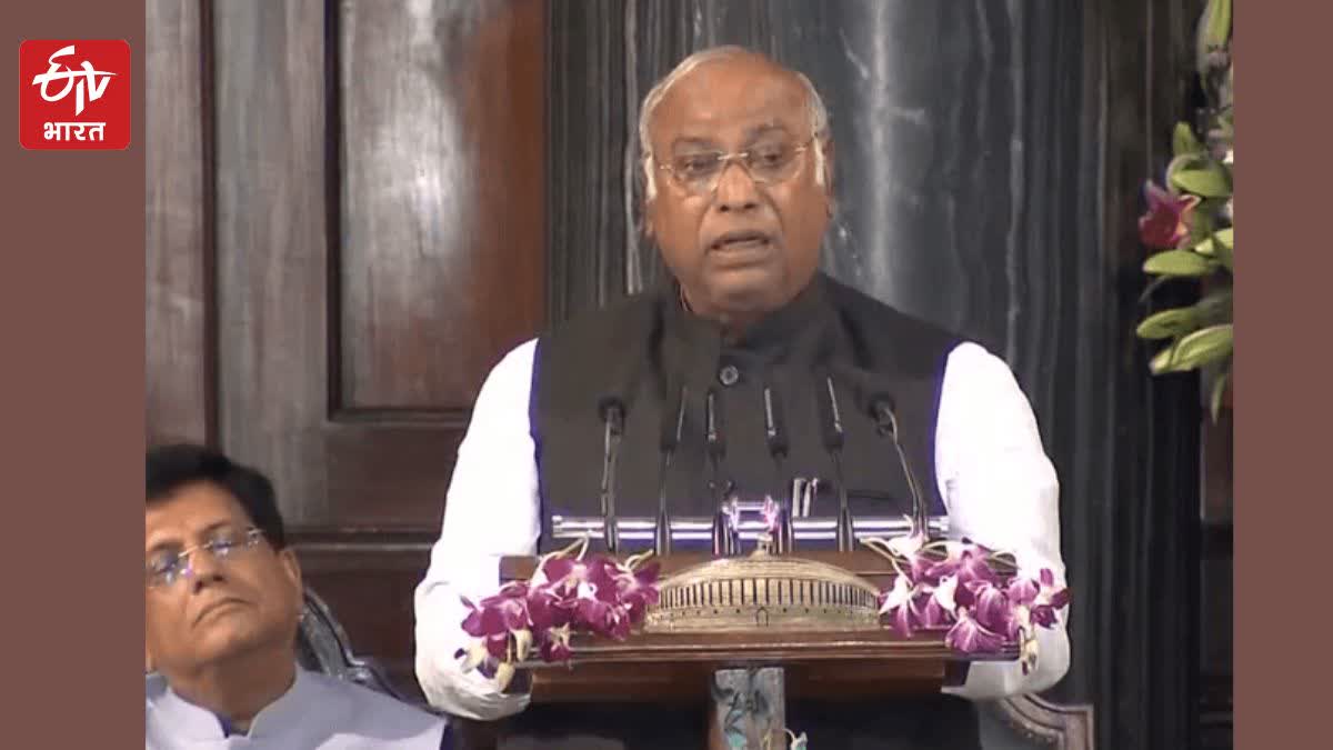 Kharge condoles death of 24 patients