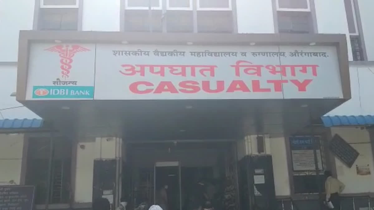 Ghati Hospital Death