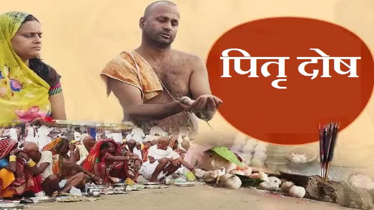 Pitru Paksha 2023