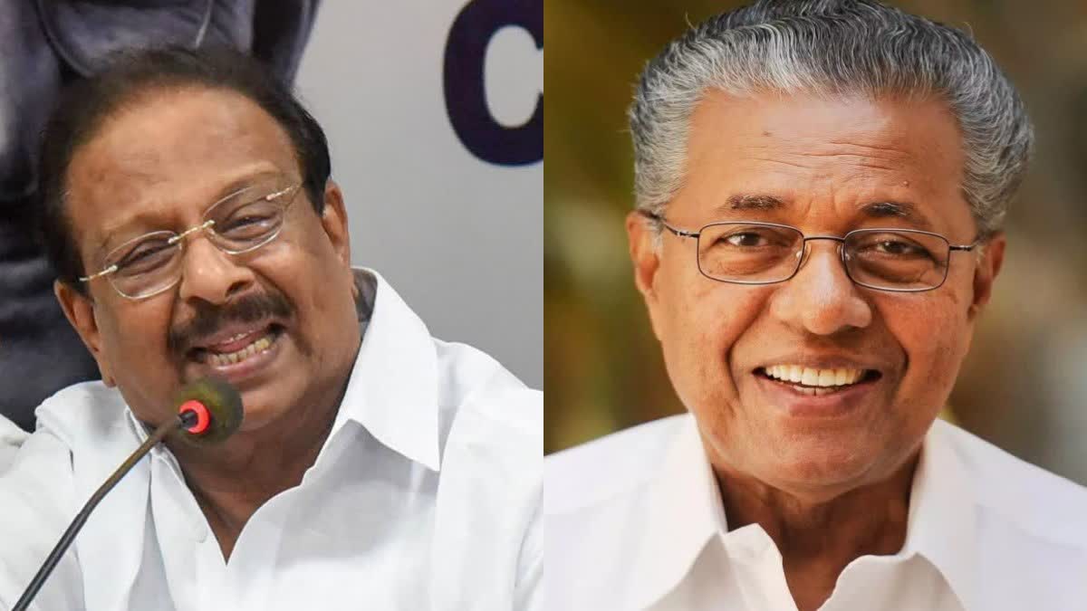 k sudhakaran against CM On kodiyeris funeral  k sudhakaran against CM  kodiyeris funeral  kodiyeris funeral in Thiruvananthapuram  k sudhakaran on kodiyeris funeral  കോടിയേരിയുടെ തിരുവനന്തപുരത്തെ പൊതുദര്‍ശനം  കോടിയേരിയുടെ പൊതുദര്‍ശനം അട്ടിമറിച്ചത് പിണറായി  പ്രാധാന്യം വിദേശ പര്യടനത്തിനെന്ന് കെ സുധാകരന്‍  കോടിയേരിയുടെ പൊതുദര്‍ശനവും വിലാപ യാത്രയും  പിണറായിക്കെതിരെ കെ സുധാകരന്‍