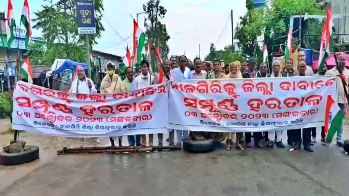 12 hour Nilagiri bandh