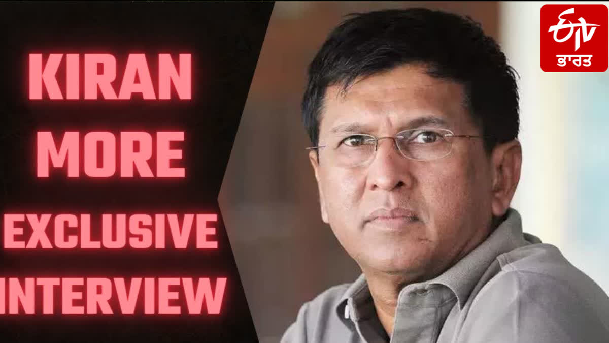 WORLD CUP 2023  KIRAN MORE SAYS THE BEST PART OF TEAM INDIA IS THAT ALL THE BOWLERS ARE WICKET TAKERS