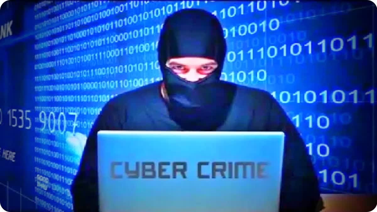 Cyber Fraud In Telangana